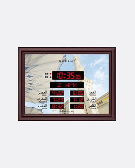 Jam Azan Bilal Madinah