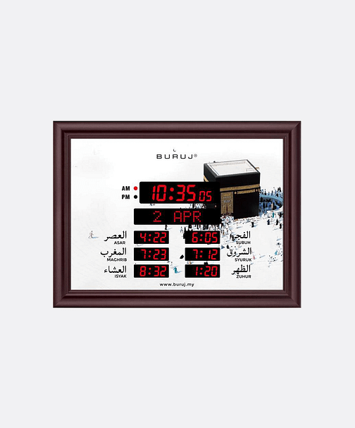 Jam Azan Bilal Mecca