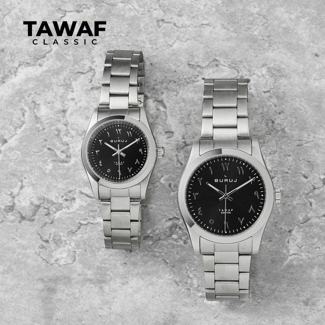 Tawaf Classic - Image 4