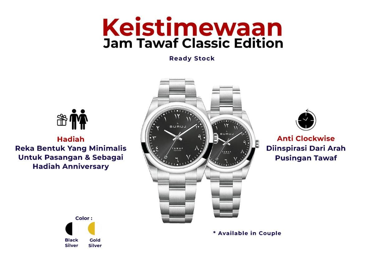 Tawaf Classic - Image 3