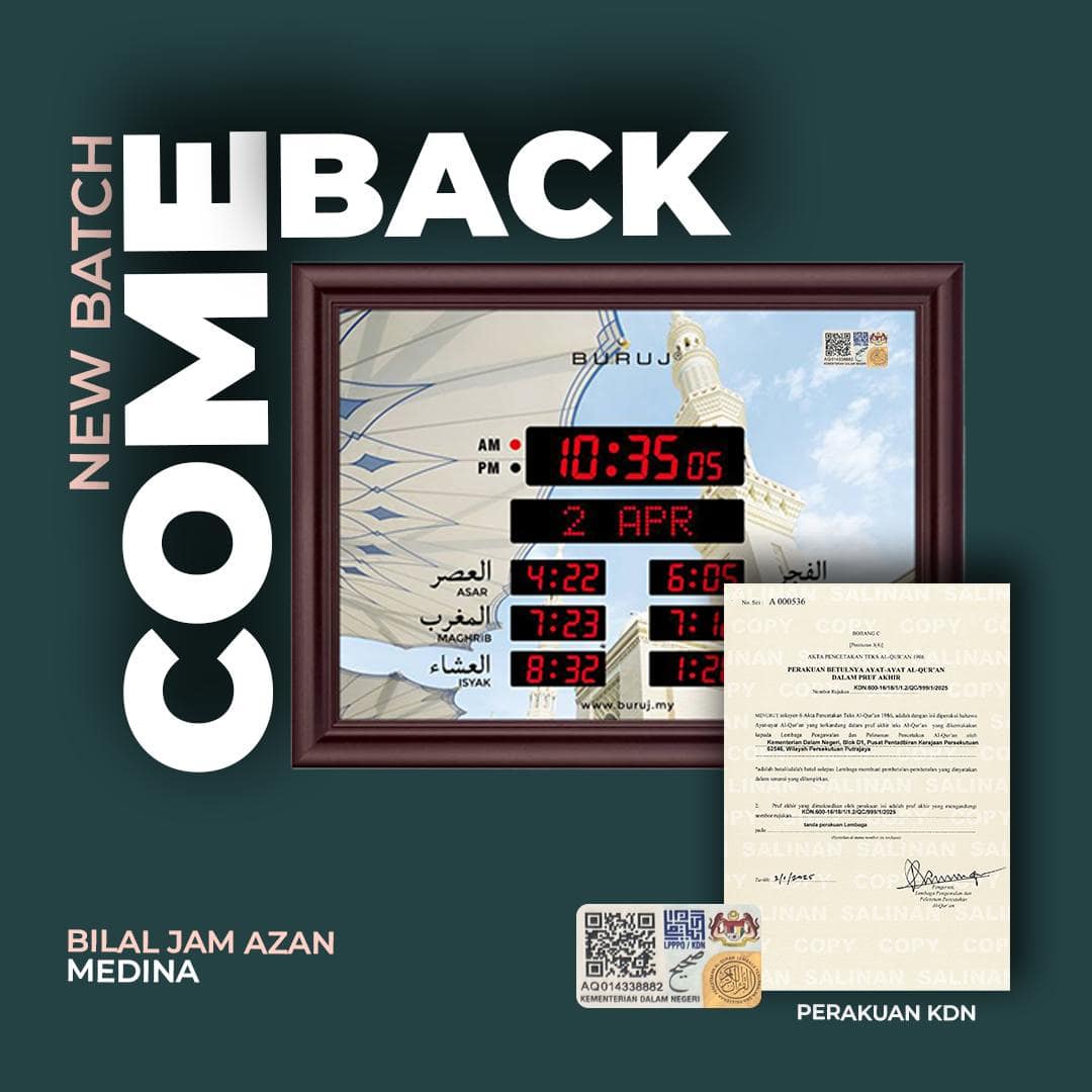 Jam Azan Bilal Madinah - Image 9