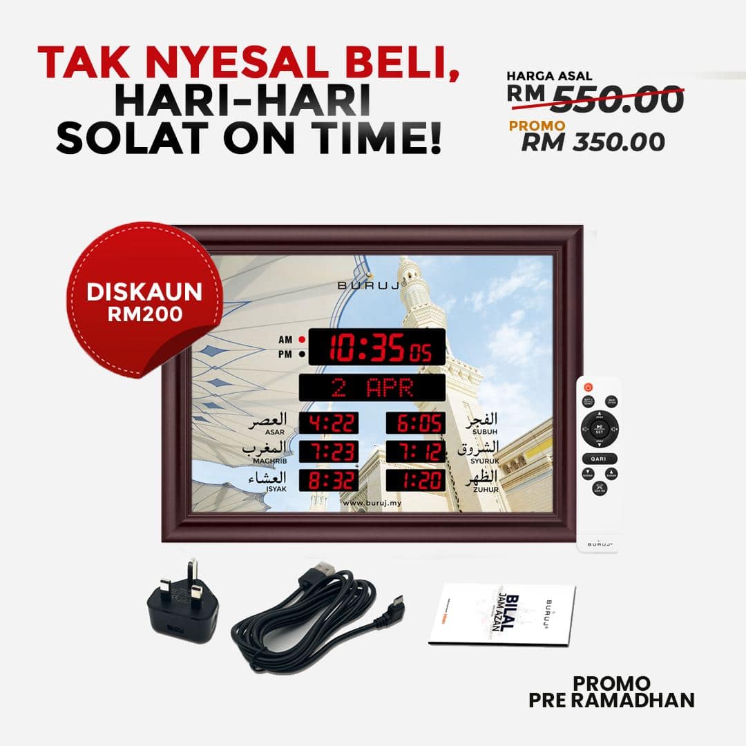 Jam Azan Bilal Madinah - Image 3